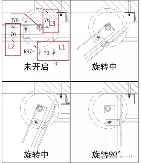 暗門較